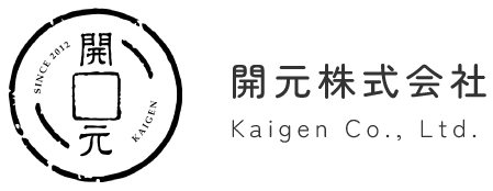 開元株式会社の会社概要