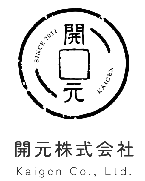 開元株式会社